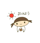 うちの娘ちゃんスタンプ（個別スタンプ：6）