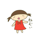 うちの娘ちゃんスタンプ（個別スタンプ：8）