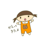 うちの娘ちゃんスタンプ（個別スタンプ：10）