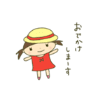 うちの娘ちゃんスタンプ（個別スタンプ：15）