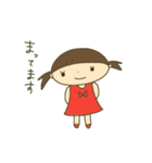 うちの娘ちゃんスタンプ（個別スタンプ：16）