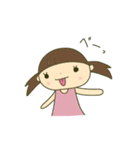 うちの娘ちゃんスタンプ（個別スタンプ：17）