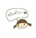 うちの娘ちゃんスタンプ（個別スタンプ：23）