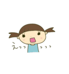 うちの娘ちゃんスタンプ（個別スタンプ：26）