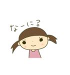 うちの娘ちゃんスタンプ（個別スタンプ：27）