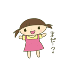 うちの娘ちゃんスタンプ（個別スタンプ：29）