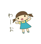 うちの娘ちゃんスタンプ（個別スタンプ：30）