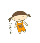 うちの娘ちゃんスタンプ（個別スタンプ：31）