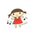 うちの娘ちゃんスタンプ（個別スタンプ：37）