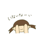 うちの娘ちゃんスタンプ（個別スタンプ：38）