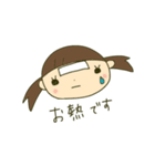 うちの娘ちゃんスタンプ（個別スタンプ：40）