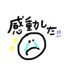 手書きあいさつ！使える系（個別スタンプ：28）