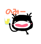 ウーパールーパーくらげのくらるぱさん（個別スタンプ：9）