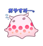 みずたまめんだこスタンプ（個別スタンプ：18）