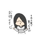 愉快なオーグロ（個別スタンプ：2）