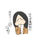 愉快なオーグロ（個別スタンプ：4）