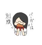 愉快なオーグロ（個別スタンプ：10）