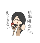 愉快なオーグロ（個別スタンプ：12）
