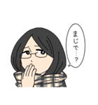 愉快なオーグロ（個別スタンプ：13）