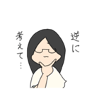愉快なオーグロ（個別スタンプ：15）