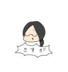 愉快なオーグロ（個別スタンプ：16）