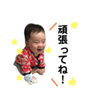 ひなたんスタンプ！！（個別スタンプ：8）