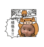 ひなたんスタンプ！！（個別スタンプ：13）