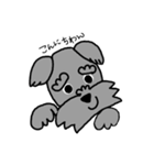 シュナウザーちゃんです！よろしくわん！（個別スタンプ：2）