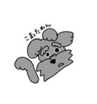シュナウザーちゃんです！よろしくわん！（個別スタンプ：4）