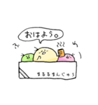 また～り。まるるまんじゅう（個別スタンプ：9）