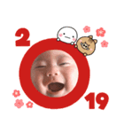 暴れん坊蒼悟2（個別スタンプ：1）