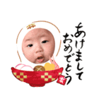 暴れん坊蒼悟2（個別スタンプ：3）