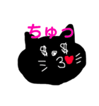 お金が好きな黒猫さん（個別スタンプ：4）