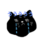 お金が好きな黒猫さん（個別スタンプ：5）