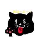 お金が好きな黒猫さん（個別スタンプ：10）