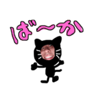 お金が好きな黒猫さん（個別スタンプ：27）