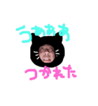 お金が好きな黒猫さん（個別スタンプ：29）