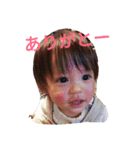 あゆとのあゆみ③.（個別スタンプ：1）