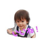 あゆとのあゆみ③.（個別スタンプ：2）