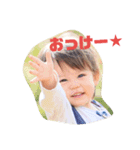 あゆとのあゆみ③.（個別スタンプ：4）