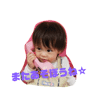 あゆとのあゆみ③.（個別スタンプ：6）