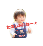 あゆとのあゆみ③.（個別スタンプ：7）