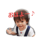 あゆとのあゆみ③.（個別スタンプ：9）
