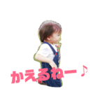 あゆとのあゆみ③.（個別スタンプ：10）