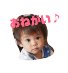 あゆとのあゆみ③.（個別スタンプ：12）