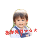 あゆとのあゆみ③.（個別スタンプ：13）