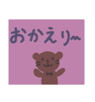 ゆるwwいあいさつ⑨（個別スタンプ：10）