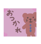 ゆるwwいあいさつ⑨（個別スタンプ：12）