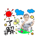 saatanstamp（個別スタンプ：6）