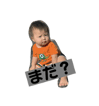 とんとん君（個別スタンプ：1）